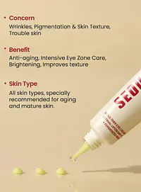 KSECRET SEOUL 1988 Eye Cream : Retinal Liposome 4% + Fermented Bean, wrinkle care, anti-aging, skin elasticity, pigmentation, brightening, retinol, 30ml/1.01 fl.oz. - Master