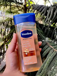 Vaseline Body Oil - Master
