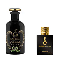 Gucci The Voice of Snake - Master