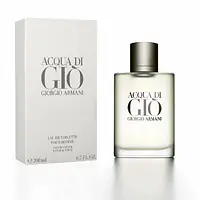 Acqua Di Giò Armani White (2 pcs) - Master