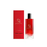 Giorgio Armani Intense Passione - Master