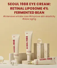 KSECRET SEOUL 1988 Eye Cream : Retinal Liposome 4% + Fermented Bean, wrinkle care, anti-aging, skin elasticity, pigmentation, brightening, retinol, 30ml/1.01 fl.oz. - Master